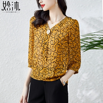 Trendy Retro Snowspinning Shirt Woman 2022 Summer New Style High-end Temperament Small Shirts V Collar Middle Sleeve Blouse