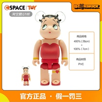 Cspace Bearbrick building block bear violent bear BETTY Betty 100%400%1000% spot