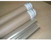 Japan imported bump Malar film exposure Myra SDI1 2 meters * 10 meters 0 005in light transmission strong