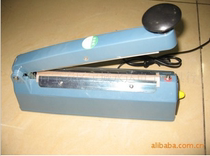 200 sealing machine for the sealing machine