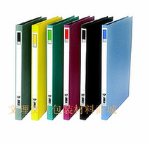 Huajie H205B Economy Type of folder Information clip Stuck Back Bar Eight Inch Powerful Clip Long Escort Clip Management Clip