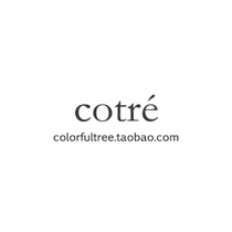 COTRE Change size change color make up shipping special link