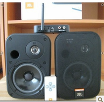 JBL Control 2 4G wireless system active speaker transmitter remote Control