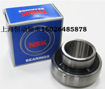 NSK import UC205-16 UC205-16 UC204-12 UC204-12 UC202-10 UC203 UC201 D1 D1 D1 