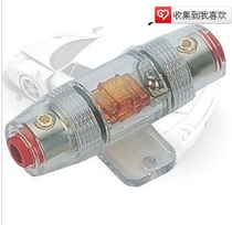 AFS fuse holder fuse holder for engine