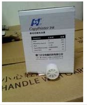 Huaming Kistye 6202C 6201 6200C Kistye 6301 ink Huaming Ink