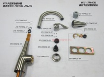 The Morn 7594SRS Kitchen Tap Accessories