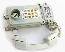 Explosion-proof telephone KTH-103 factory Explosion-proof Telephone Aluminum Shell Telephone Mine Explosion-proof Telephone