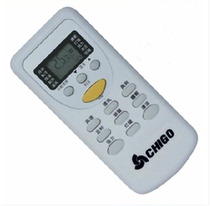 Original dress quality Zhigao Air conditioning Remote control KT-CG4 KT-CG3