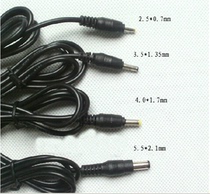 1 2 m power supply DC Interface: 55*2 5(2 1)4 0*1 7 3 5*1 35 2 5*0 7