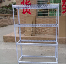 Storage Angle Steel Shelf Universal Angle Iron Medium Shelf Storage Light Shenzhen Shelf Guangzhou Shelf