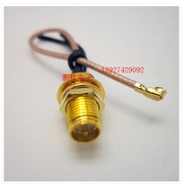 10CM IPX to SMA male (outer screw inner needle) high temperature resistant RG178 wireless module antenna cable