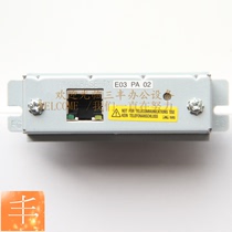 EPSON UB-E03 EPSON TM-U220PA U220PB 220D U288B Ethernet Interface Card