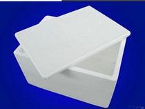  Foam box Foam insulation box insulation frozen food used to keep fresh food