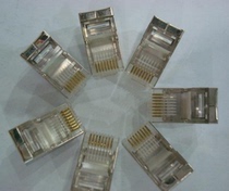 Super Class 5 RJ45 Crystal Head Super Class 5 Shielded Crystal Head Network Crystal Head Metal Shell Crystal Head