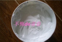 Rubber printing t - shirt printing white rubber Transparent slurry Water - based printing rubber printing rubber printing plastic rubber