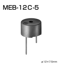 MEB12C-5 supplies original installed West Railway City buzzer CITIZEN MEB12C-5 BUZZER