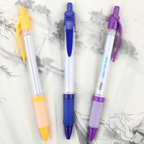 Exhibition promotion gift pen advertising brush custom drawing pen concept pen ballpoint pen custom LOGO