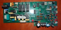 Changhong air conditioning tian hua ji duct machine motherboard computer board JUK7 820 228 JUK6 672 422