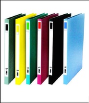 Huajie folder Data Manager folder Archives Single Powerfolder Huajie H - 201B folder pocket