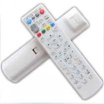 China Telecom ztezzxv10 B600 B700 IP medium TV network set-top box remote control