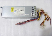 Yi Taixing EFRP-2553 1 1 redundant 550W power supply also efrp-553v3 power supply module