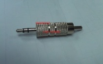 All copper 3 5MM revolution RCA male Audio Adapter 3 5 stereo revolution Lotus male metal nickel plated