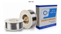 Flume Welding Wire FRW-71Ni(1 2 1 6)