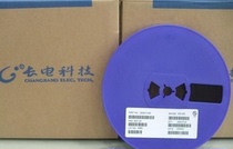 BAT54 KL4 electronic special materials