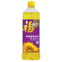 FLM pressed sunflower oil 900ml bottle edible oil value-added large quantity and lower price