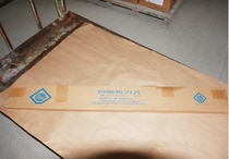 Shanghai blade factory Aikesi pair of paper cutter 1065*127*12 7