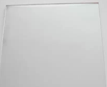  Splitter Semi-reflective semi-permeable mirror 68*62*1 1mm 50*45*1 1mm