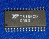 Real map T6166CD XRT6166CD T6166ID XRT6166ID please consult before shooting