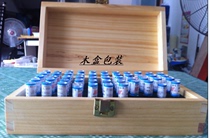 Needle gauge wooden box pin type plug gauge needle gauge rod - gauge precision needle gauge gauge 0 1mm ~ 30mm