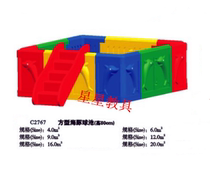 Childrens marine ball pool Thickened Plastic Ball Pool Square Ocean Ball Pool Nursery Large Ball Pool Fence