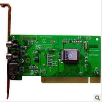 Baoshi BS-602A video capture card Video conference dedicated image capture card 