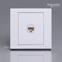 Schneider wins the Ruyi series Single information socket network cable network single network port