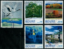 Japan Letter Sales Stamp R714 Local Self-Law Real Series-Hokkaido 2008 5 All up