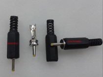 DC power plug mobile E DVD12V power adapter wire connector power male 40 * 17mm
