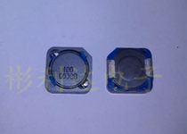 # 892NAS-100M = P3 TOKO 10UH 4 2A original new