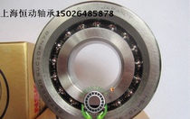 NSK Imports Spindle Bearings 25TAC62BSUC10PN7B Precision Ball Bearing Wire Rod Bearings 