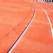Standard 400 m track and field track track track and tooth plastic track aluminum alloy track 1