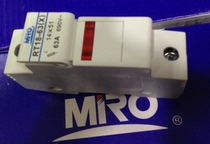 MRO Zhejiang mingfuse base RT18-63X