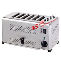 Idung ET-DS-6 Commercial Six Pieces Toaster Bread Oven Electric multi-serpenser Oven Bread Machine