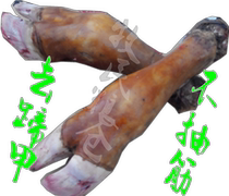 Hulunbuir Prairie Hailar natural stocking cattle hooves without cramps