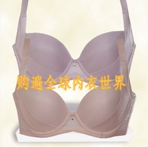 Spot Ives 10810367 babyskin * Water Rippling Die Cup Side Collecting Big Cup Without Mark Bra