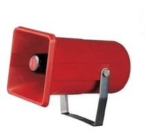 South Korea Q-LIGHT Colette Signal Speaker SEN15 25-WS WM