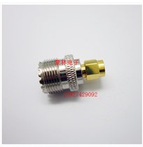 Walkie-talkie adapter SMA SL16(M)-JK SMA male (inner screw inner needle) to M female (outer screw inner hole)