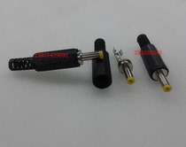 Power plug DC4 0x1 7 English plug DC power adapter plug 12V power plug solder wire plug