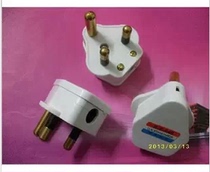 Big South Africa detachable assembly plug self-wiring power plug three round foot 15A Indian insulated pin plug